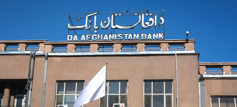 Family Members of 9/11 Victims Call on Biden to Unfreeze Afghan Funds