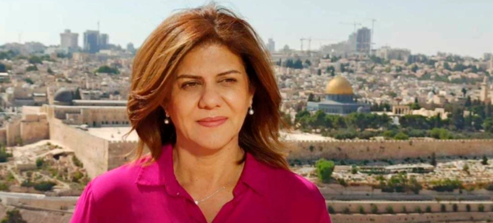 'An Icon for All of Us': Journalists Mourn Al Jazeera Reporter Killed During Israeli Raid