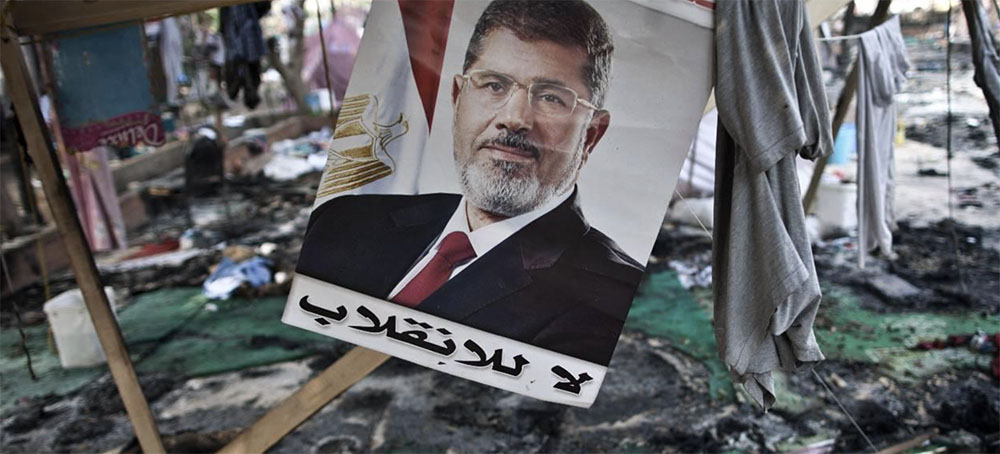 State of Terror: How the West Helps Middle East Dictators Crush Dissent