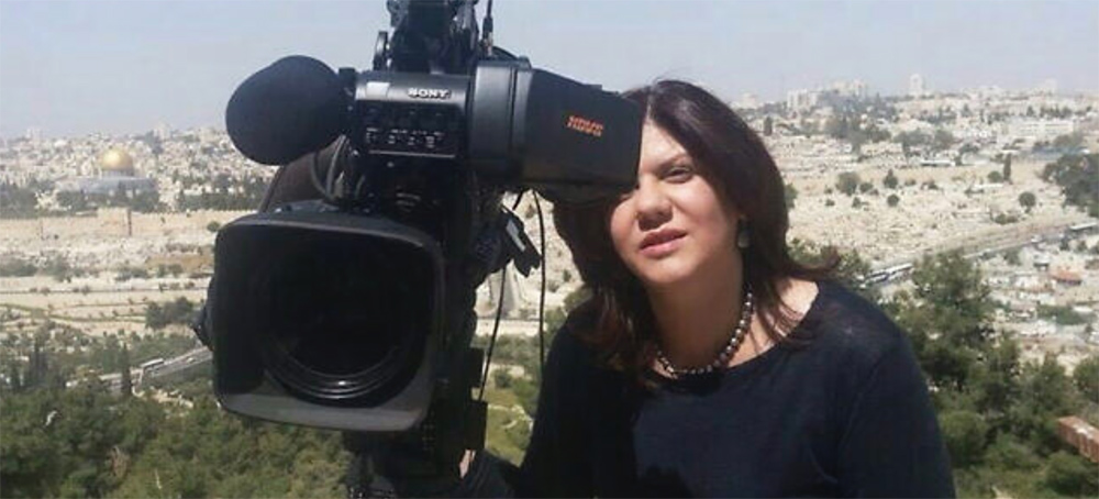 'They Were Shooting Directly at the Journalists': New Evidence Suggests Shireen Abu Akleh Was Killed in Targeted Attack by Israeli Forces