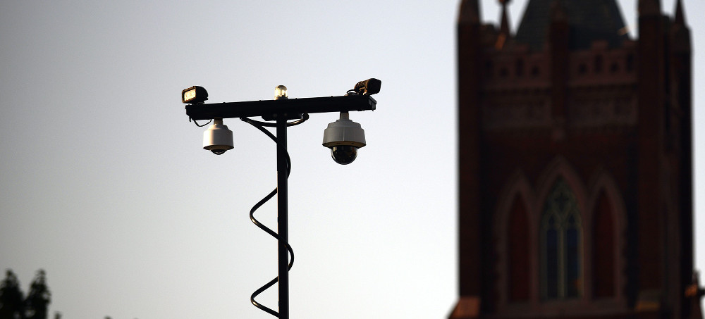 Inside DC Police's Sprawling Network of Surveillance