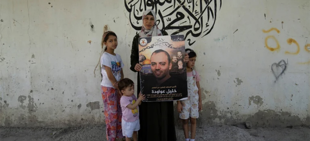 Palestinian Hunger Striker Moved to Hospital as Health Worsens
