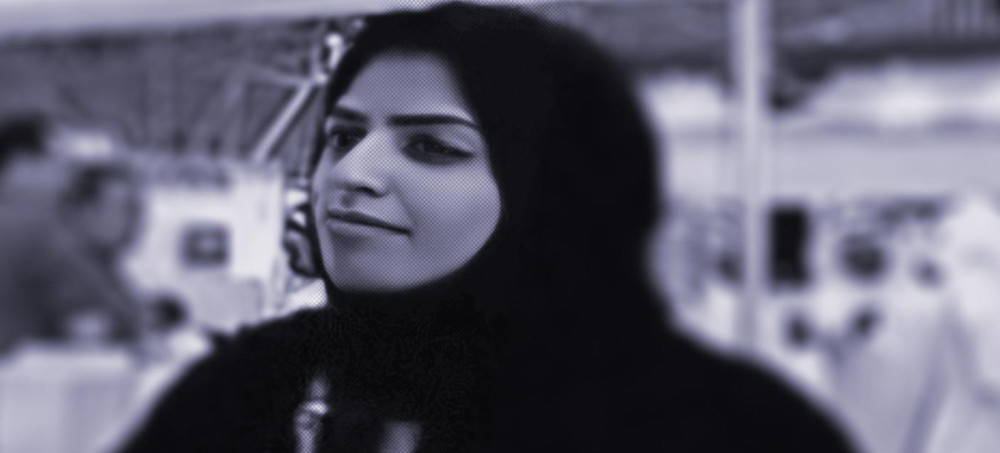 Saudi Snitching App Appears to Have Been Used Against Jailed Leeds Student