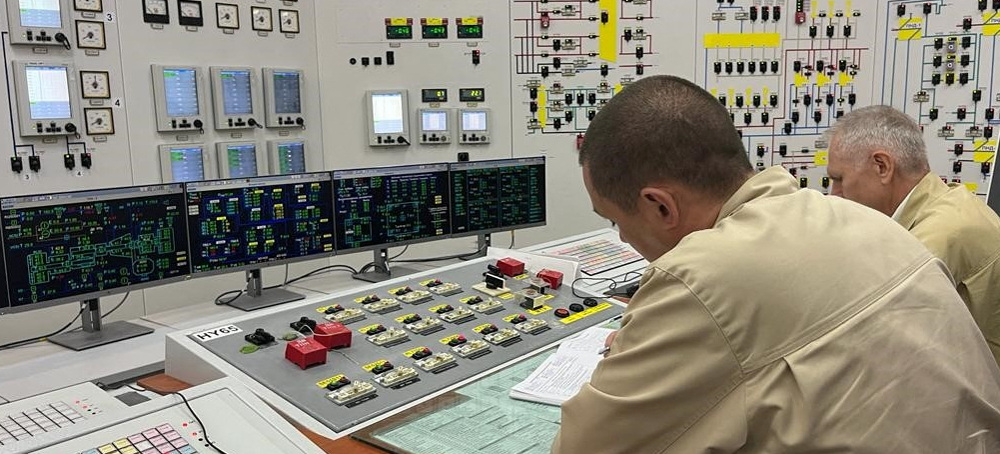 Zelenskyy Warns of 'Radiation Catastrophe,' IAEA Prepares Report