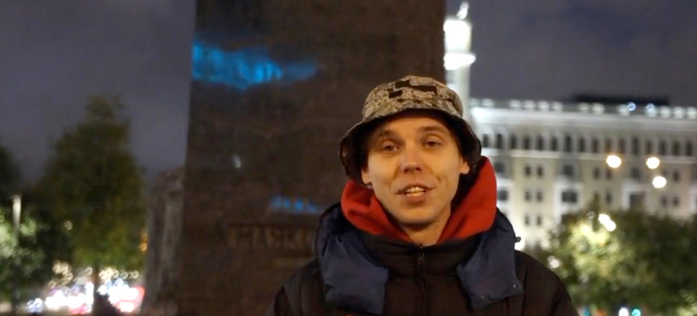 Russian Activist 'Raped by Riot Police' After Reading Anti-War Poem