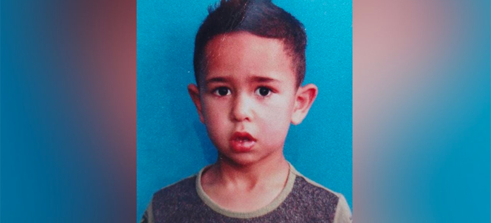 US Calls for Probe of 7-Year-Old Palestinian Boy's Death