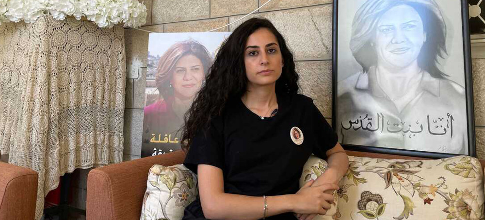 The Family of Slain Palestinian American Journalist Shireen Abu Akleh Demands Justice