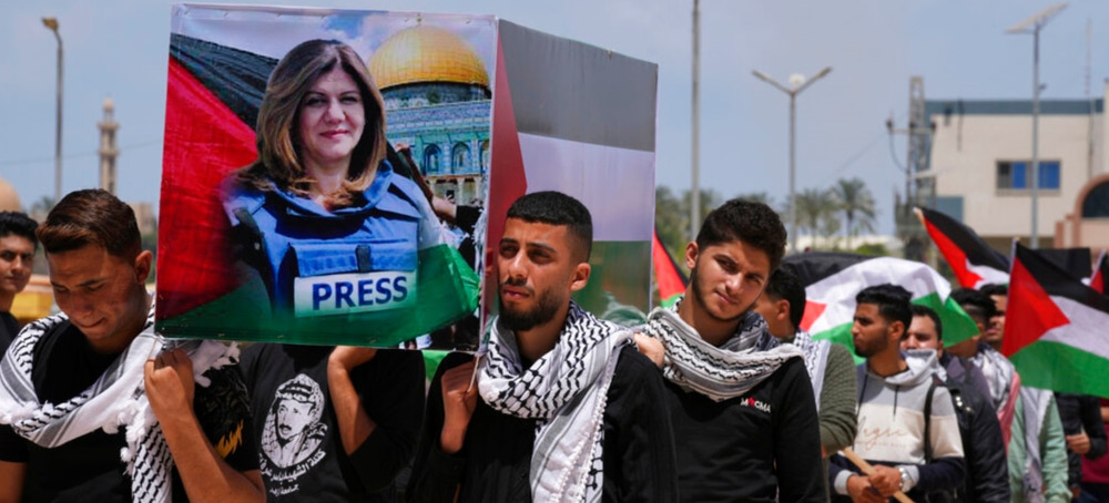 Al Jazeera Takes the Killing of Shireen Abu Akleh to the ICC