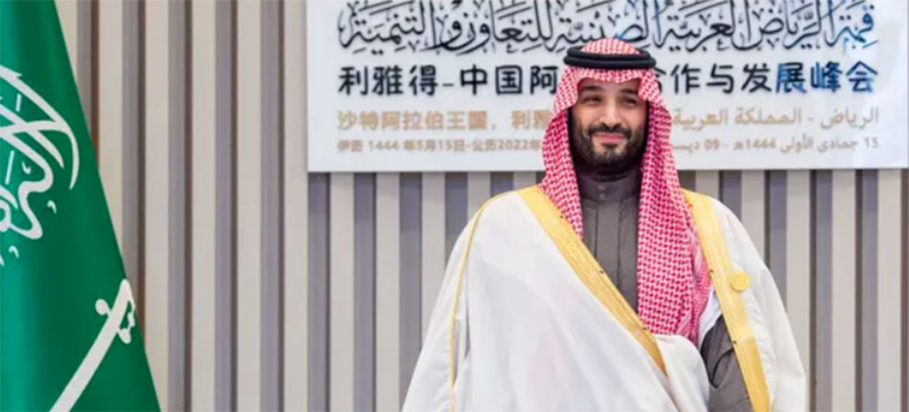 Rate of Executions in Saudi Arabia Almost Doubles Under Mohammed Bin Salman