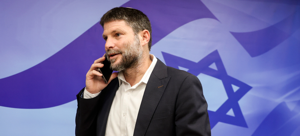 Israeli Minister Condemned for Claiming 'No Such Thing' as a Palestinian People