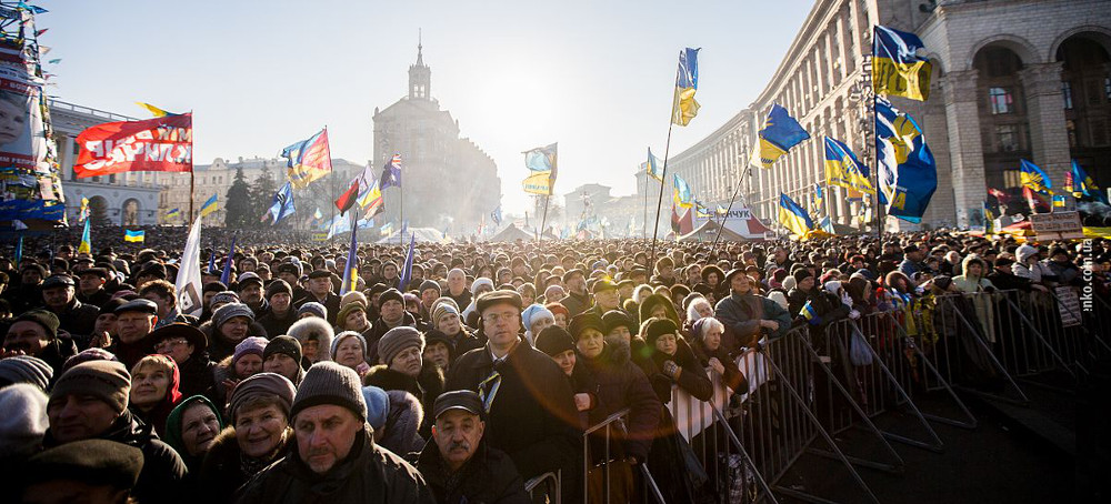 Ukraine's Maidan Revolution
