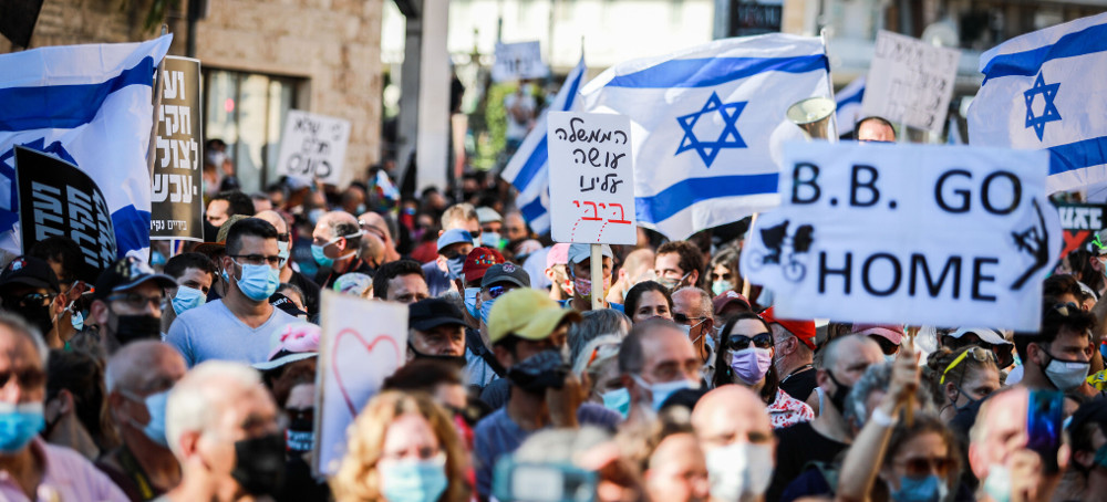 With Israel at War, Netanyahu's Judicial Coup Is Back With a Vengeance