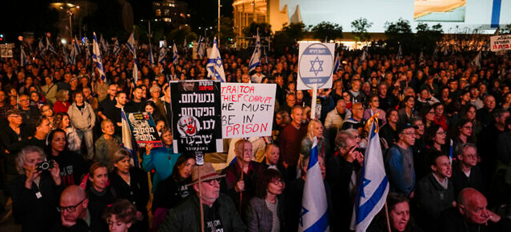 Thousands Call for Netanyahu's Removal Across Israel