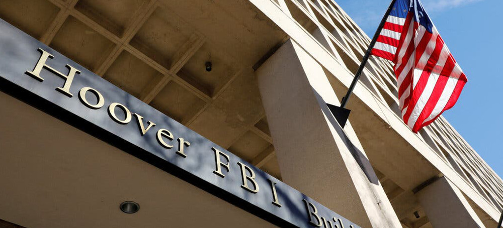 Watchdog Urges Extending Surveillance Law With New Limits