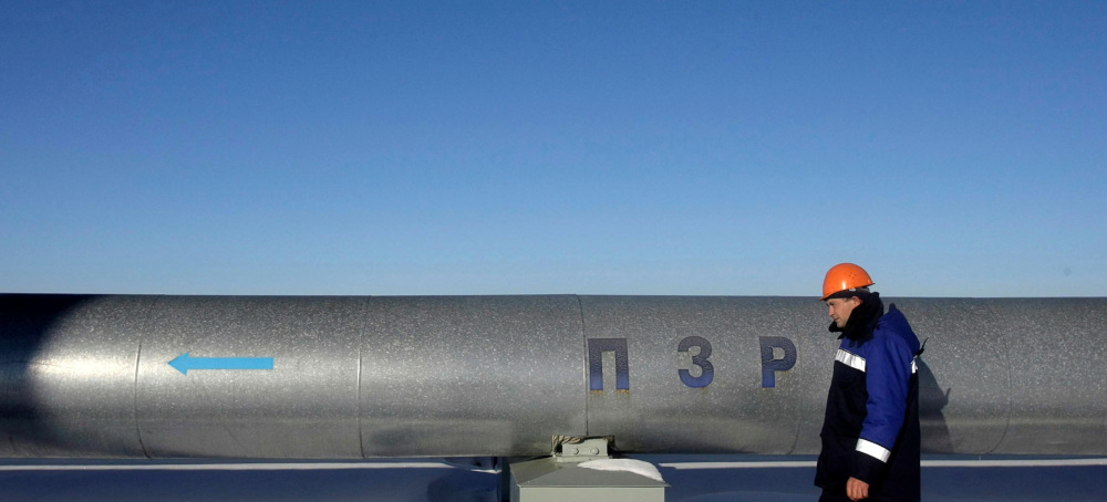 US ‘Demands Control’ From Ukraine of Key Pipeline Carrying Russian Gas