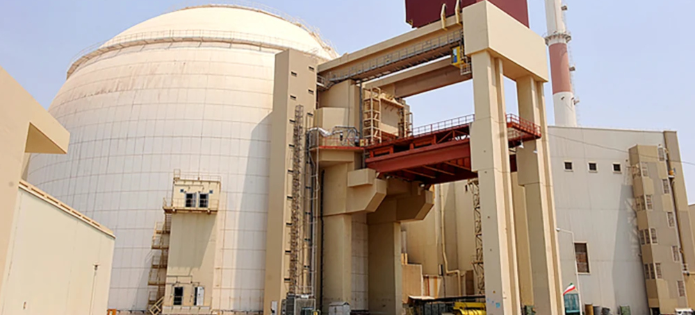 Trump and US Intelligence Appear at Odds Over Iran's Nuclear Progress