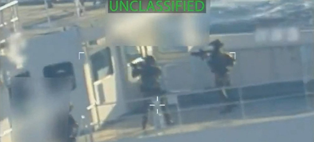 In Major Escalation US Forces Seize Oil Tanker Off Venezuela Coast