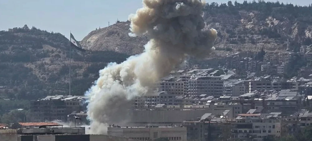 Israel Strikes Syria's Capital Damascus