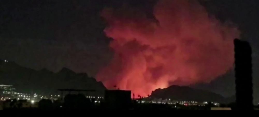 Risky Plan for Commandos to Seize Iran’s Uranium Came at Trump’s Request