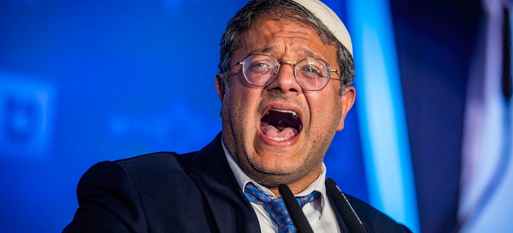 Israeli Minister Ben-Gvir Banned From Access to French Territory