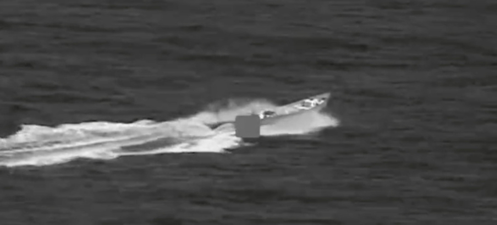 One Person Killed in Latest US Military Strike on Alleged Drug Boat in Pacific