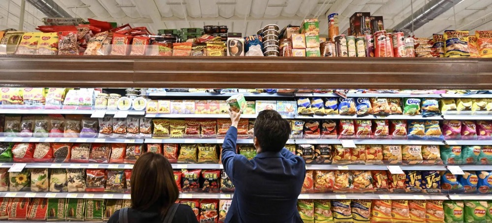 Prices in the US Are Rising at the Fastest Pace in Years