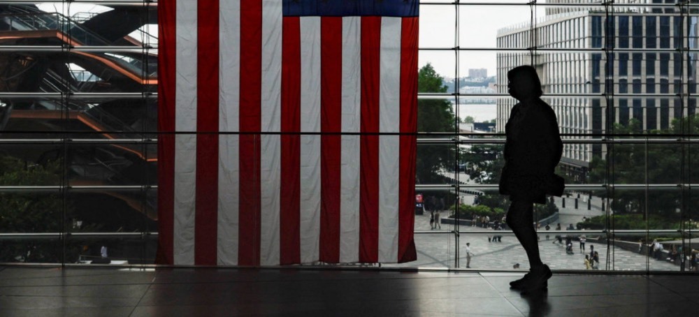 Inflation Remaining Stubbornly High, US Economy Grows Sluggish 1.5% in 2nd Quarter