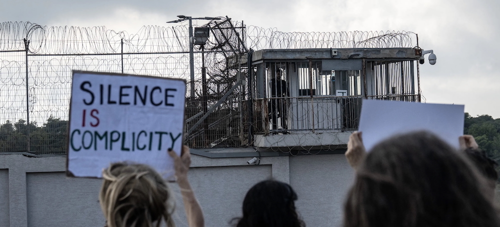 A C-Section in Shackles: A Palestinian Woman’s Harrowing Birth in Israeli Detention