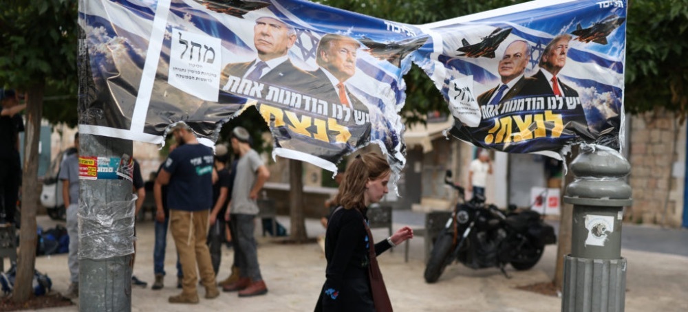 Israel Election Leaves Government Formation Uncertain as Netanyahu Bloc Falls Short of Majority