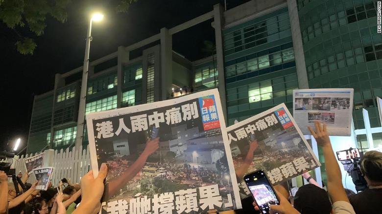 R.I.P. Apple Daily of Hong Kong