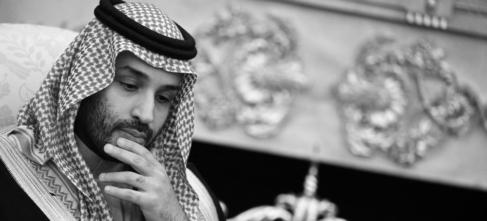 When Saudi Arabia Realizes It’s Backed the Wrong Horse
