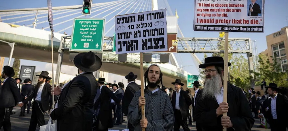 Khamenei’s Jewish Brothers: What Israel and Tehran’s Ayatollahs Have in Common