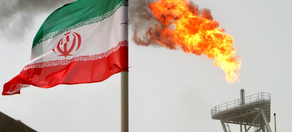 Iran: The Treason That Changed America’s Energy Future