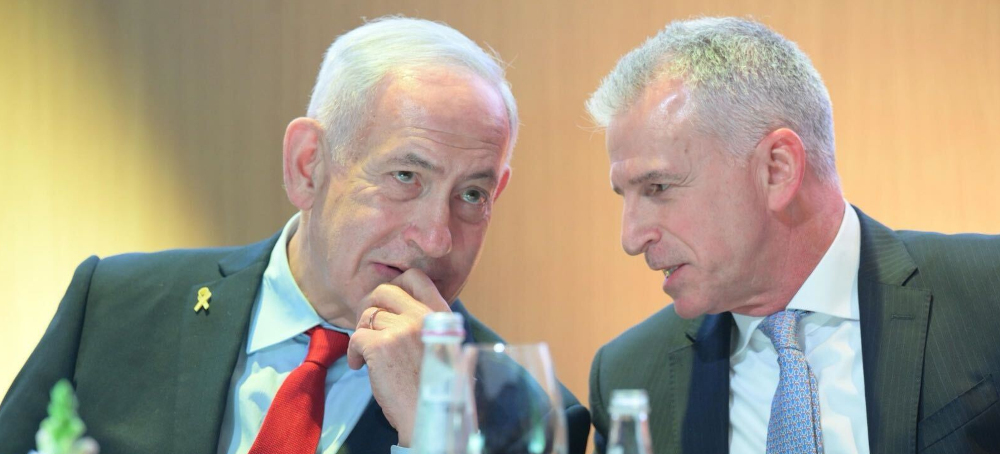 The Warning Netanyahu Got Before the War