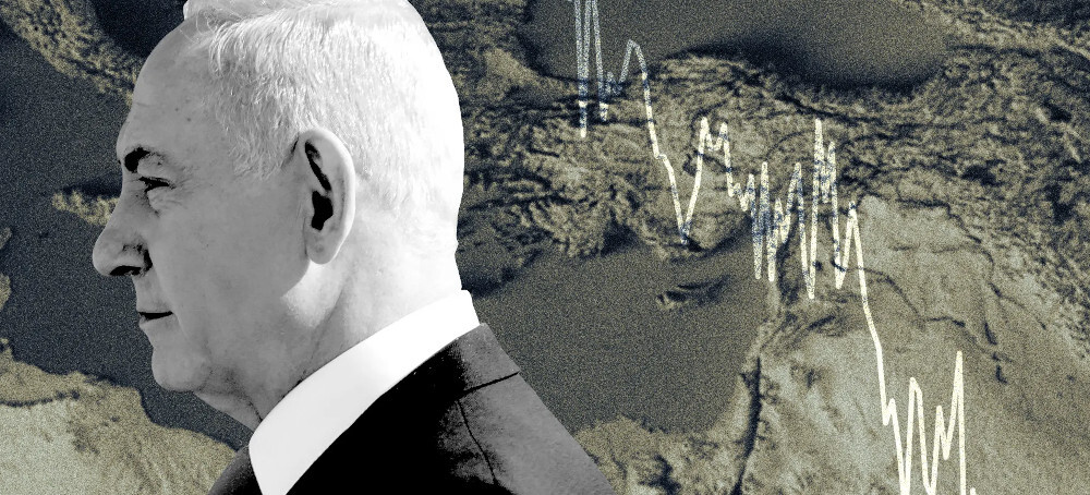 Bibi Torched U.S. Support for Israel for a Generation