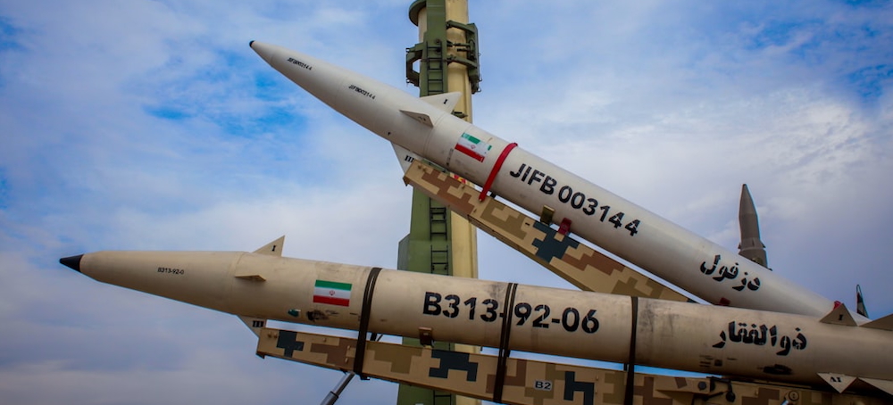 The Islamic Republic Was Built for This Day